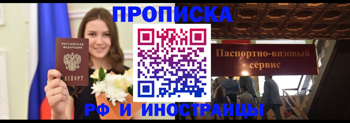 форма 3 в Чистополье